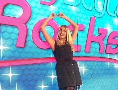 Η φωτογραφία που αποκαλύπτει την στενή φιλία της Κωνσταντίνας Σπυροπούλου με παίκτρια του My Style Rocks (φωτο)